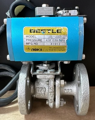 USED AOKI CO. LTD.  BEETLE B-200