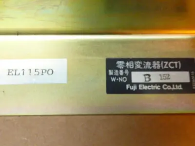 USED FUJI ELECTRIC EW-Z 115 T