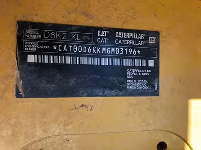 2020 Caterpillar D6K2 XL