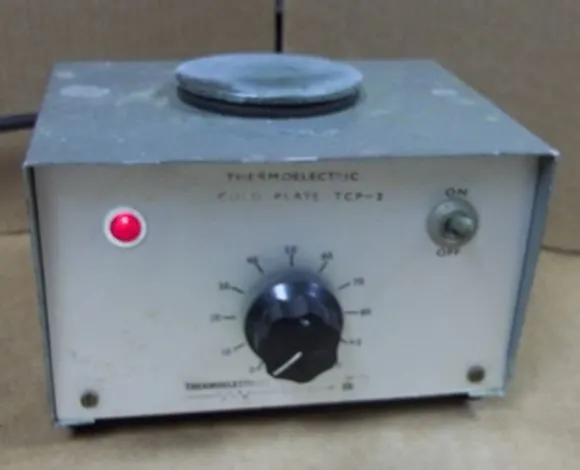 Used _UNKNOWN_ _UNKNOWN_ Heating & Cooling Texas US | Bamko Surplus Process Equipment #1179184