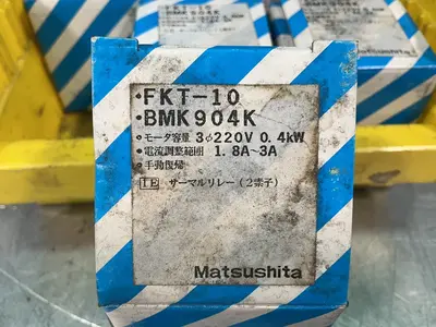 Used MATSUSHITA FKT10 Relays & Switches Ohio US | HGR 24 #1345352