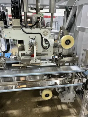 USED 2024 PMI KYOTO KTB-100