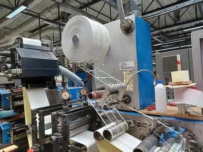 USED GALLUS R200