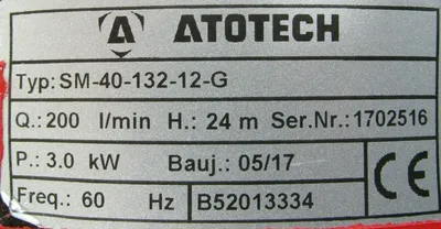 NEW ATOTECH SM-40-132-12-G PUMP 3KW 112M/2A IE3 440-480V SM4013212G