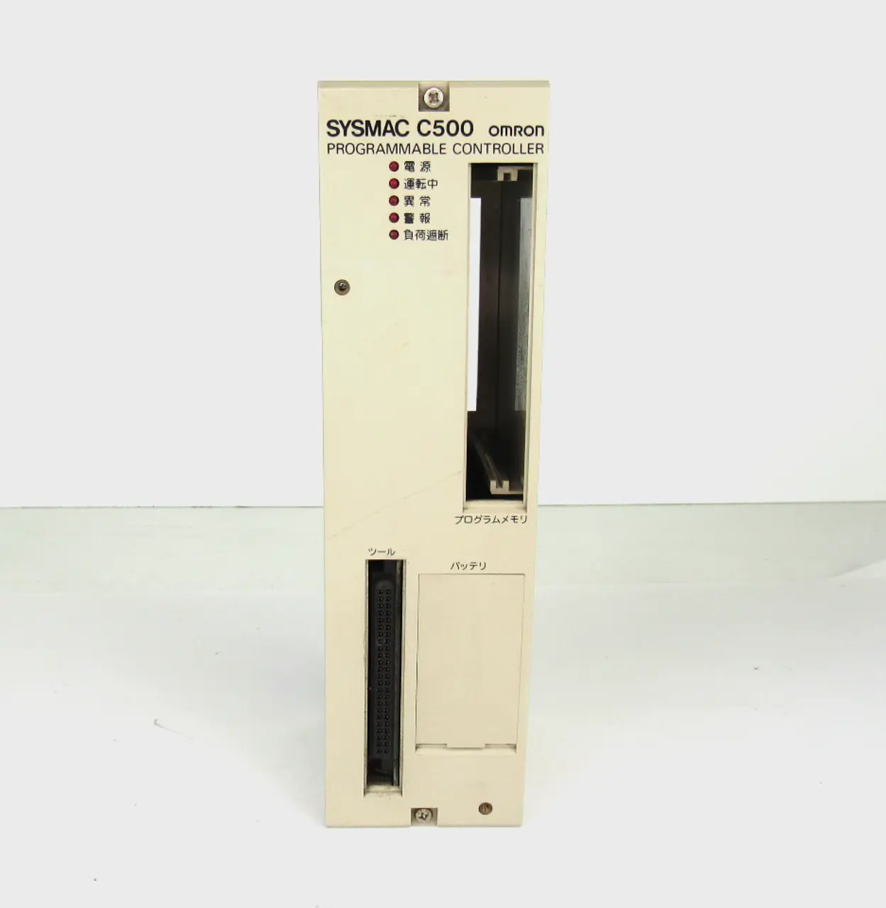 USED OMRON C500-CPU11