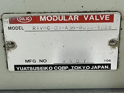 USED OILIC RIVMC-03-A35-B250-5028