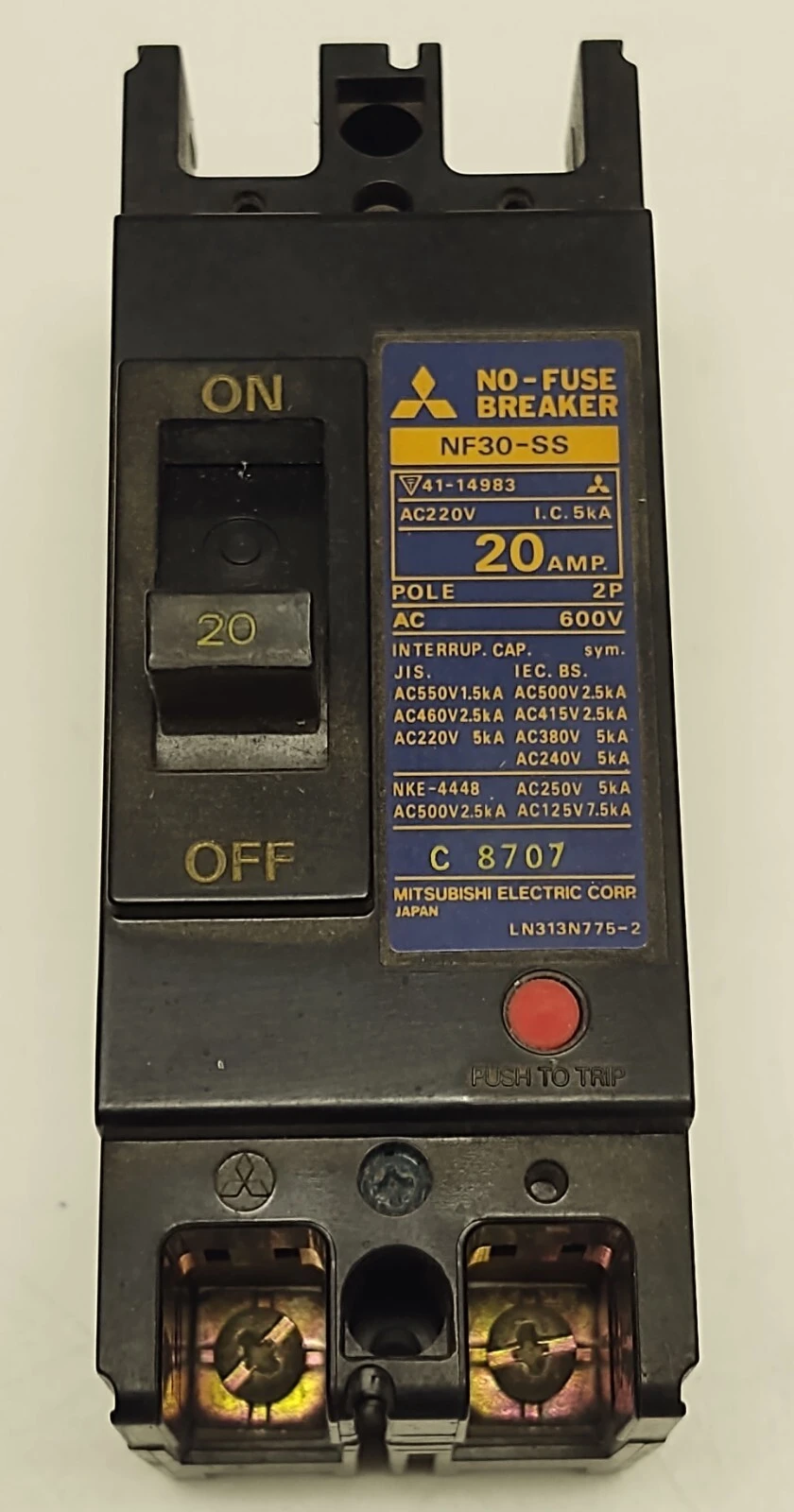 USED Mitsubishi NF-30SS