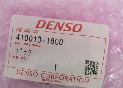 NEW DENSO 410010-1660 COUNTER BOARD AS-CTR222F 410010-1790 4100101670 4100101800
