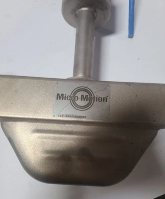 USED Emerson Does Not Apply