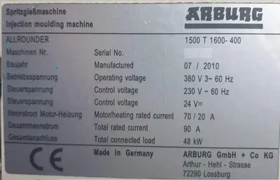 USED 2010 ARBURG -  GERMANY ARBURG