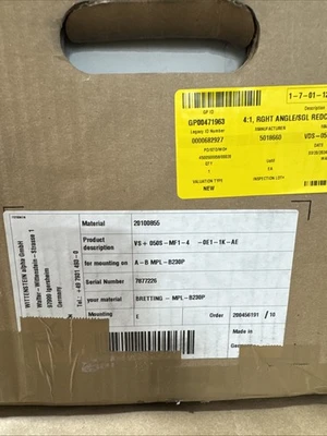 NEW Wittenstein VS-050S-MF1