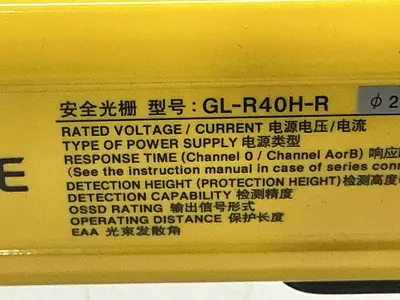 USED KEYENCE CORP GL-R40H-R