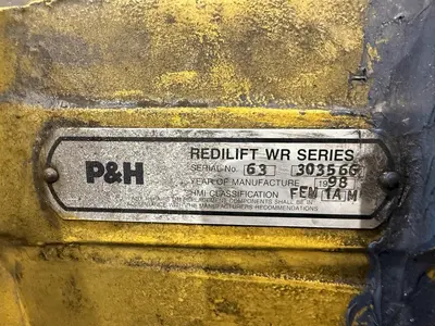 25 TON P&H OVERHEAD BRIDGE CRANE HOIST, NEW 1998, 66" GAUGE: YOBRO #24847