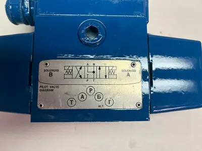 USED VICKERS 02-119590