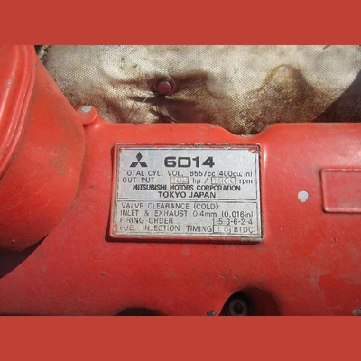 USED AURORA PUMP 6D14