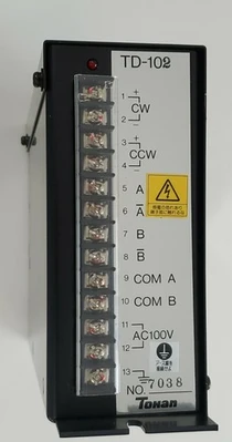 USED Tohan TD-102