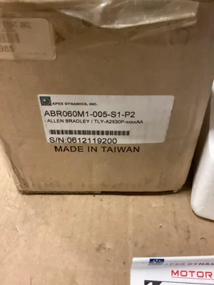 Apex Dynamics ABR060M1-005-S1-P2 Planetary Gearbox 5:1 -NIB