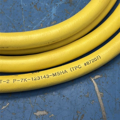 New | in-Stock SUPER TREX 87207 Miscellaneous Equipment (Electrical & Power) Indiana US | J&J Industrial Supply #1295474
