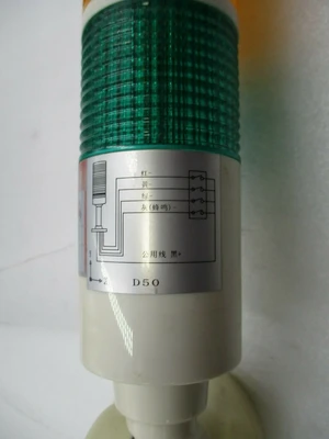 USED Ledi THND D50