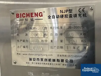USED BICHENG Bicheng Liquid Capsule Filler, Model NJP 260