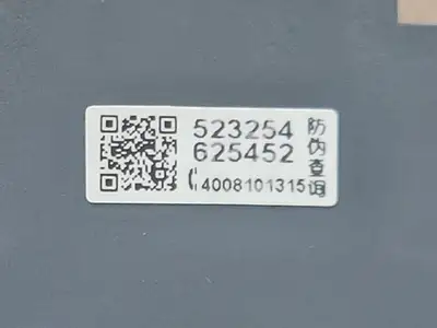 USED SCHNEIDER ELECTRIC LC1N1201B5