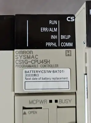 USED Omron CS1G-CPU45H