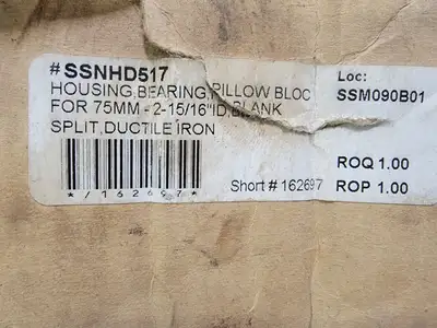 USED RINGBALL SSND517