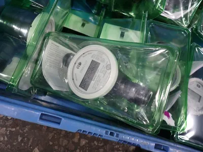 USED FLOWIQ 2100