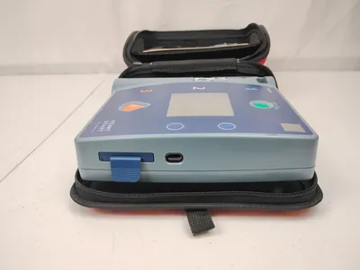USED Philips HeartStart FR2+