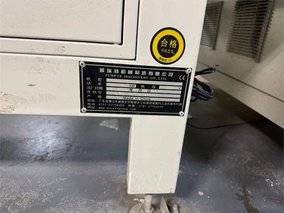 USED 2020 FOSHAN PURETE PRT-C1313