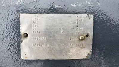 Reliance 100 Hp Electric Motor