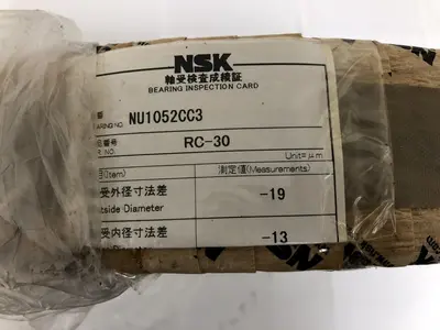 USED NSK 1052