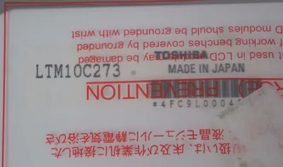 NEW TOSHIBA LTM10C273 DISPLAY PANEL 10.4 IN.