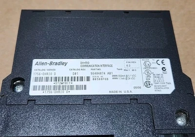 USED Allen-Bradley 1756-DHRIO
