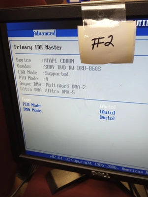 USED Advantech ACP-4000BP-00XE