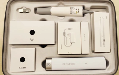 New | in-Stock Aoralscan L Dental Lab Shining 3d Scanner Aoralscan L Dental Lab Shining 3d Scanner Dental Instruments New York US | Josewilcoxllc #1269496