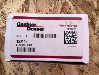 Gardner Denver Bearing Halves PN 12M43