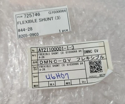 NEW Denso DMNC-GV