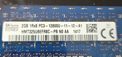 Hynix HMT325U6EFR8C-PB 2GB 1Rx8 PC3-12800U-11-12-A1 -Lot of 5. Loc 3E-16