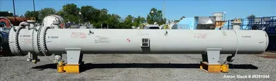USED ILSUNG CORPORATION AEU
