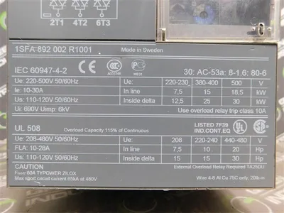 USED ABB PS S 30/52-500F