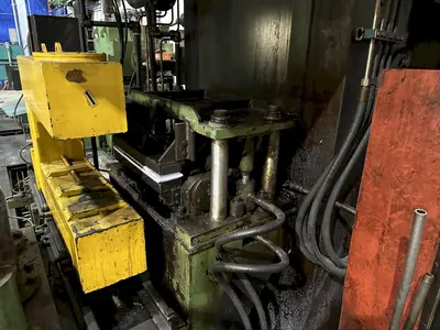 18" JINYE 4-HI COLD ROLLING MILL LINE. STOCK # 0316223