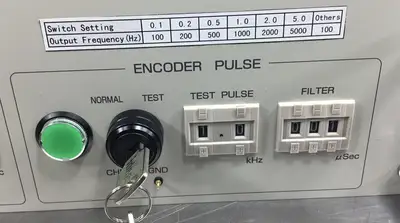 USED Takano ICU-V01