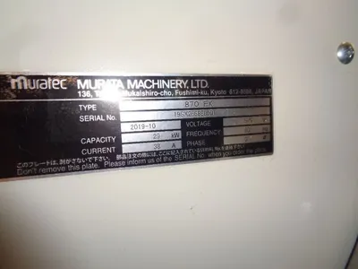 2019 MURATA 870-EX Textile Machinery | Yellow Tag Capital Recovery (1)