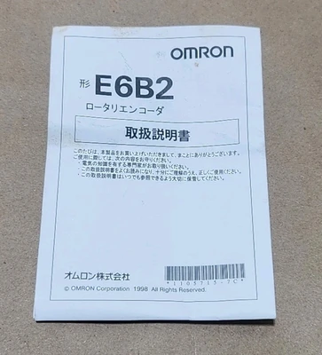 NEW Omron E6B2-CWZ1X