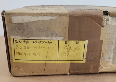 NEW UNITTA P72-8YU-70-33F