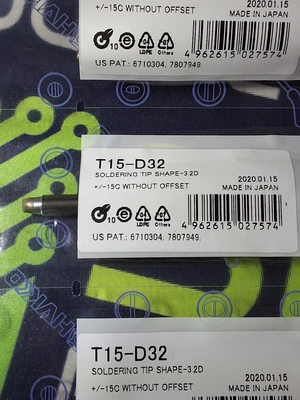 HAKKO T15-D32 SOLDERING TIP; CHISEL 3.2 x 5mm - BRAND NEW