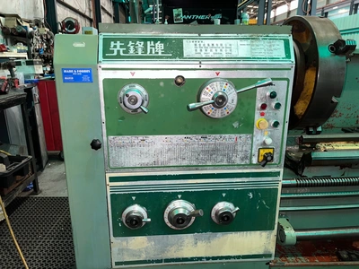 1993 JC MACHINE TOOLS JC2060 Lathes, Engine, Center | ESP Machinery Australia Pty Ltd (3)