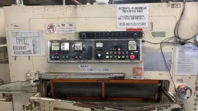 USED 1991 MIKAWA 1612 SAPV
