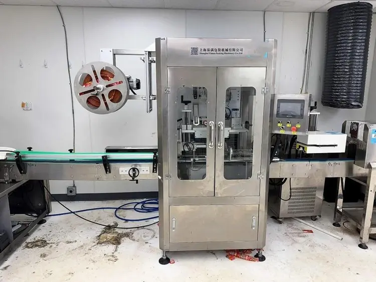Used SHANGAI YIMAN _UNKNOWN_ Banders Wisconsin US | The Equipment Kings #395741